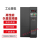 Frequency converter 1.50.75KW152.2115.57.5KW single-phase 220V three-phase 38 11KW380V VFD-M series