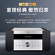 Ganador AD-99D Multifuncional Super A Fiebre Digital Bluetooth Hifi Amplificador Paquete 7: Emparejado con flauta infantil C8
