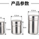 Ruoyuan stainless steel powder can powder spreader with dense mesh hole powder tube pepper pot fancy coffee powder spreader mesh mesh sieve large size 6.5*11.5 (with dust cover)