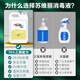 Suweili toilet seat disinfectant 1 barrel 3L spray sterilization toilet seat cover bathroom disinfectant toilet toilet alcohol