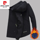 Pierre Cardin autumn and winter velvet thin cotton jacket men's plus size plus size removable hood sports jacket men's jacket dark green XL