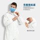 
Jiuqiangu Anti-static clothing dust-free clothing hooded full-body dust-proof work clothes for men and women can be customized Blue 4XL