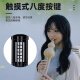华夏之韵电葫芦丝国产乐器大全电子吹管葫芦丝电子笛电萨克斯初学者乐器 红木色