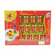 Gold Coast Rock Sugar Bird's Nest Instant Bird's Nest Schwangeres Erwachsenen Ernährung Getränk Geschenkbox Pack 70 ml pro Flasche eine Schachtel 12 Flaschen Geschenkbox