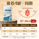 
AMYKON imported whey protein powder from the United States, colostrum hydrolysis whey after surgery, chemotherapy supplements nutrition and increase immunity by 430g