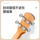 Cega尤克里里23英寸透明乌克丽丽ukulele初学者四弦小吉他 23英寸驯鹿原木