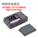 T-6621 T-6621 Préférer Radio Full Band MP3 Mini Small Small Card Tree-haut de haut-parleurs Portelable Norme + Charge + Card 16G + Carte Reader + Écouteur