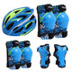 SONKE children's roller skating protective gear helmet set skateboarding knee protection riding training summer safety anti-fall bicycle 7-piece set blue protective gear + helmet 30-70Jin Jin equals 0.5 kg (reference 4-11 years old)
