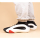 Nike (Nike) Harden Vol. 8 Harden 8e génération Chaussures de basket-ball pratiques en noir et blanc en noir IE2695 Authentique officiel IE2694 Black and Orange Spot 46