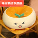 Silent Noel seat cushion, long-term sitting, butt pain free futon cushion, bay window butt cushion, office long-term sitting butt cushion, lazy person on the floor, bread type, cute, round hole seat cushion 38*38*15 (no zipper type)