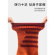 迪卡侬袜子男夏季专业跑步袜透气运动短袜女 星际灰-高帮43_46 4453718