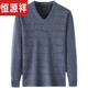 Hengyuanxiang winter new V-neck cardigan plaid loose versatile knitted sweater casual large size daddy wool sweater bean green HYX-6625W 180/2XL recommended 155-170Jin [Jin equals 0.5 kg]