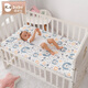Xiqinbao crib bed cover pure cotton crib bed sheet kindergarten bed cover cover bed cover [120*60cm] bear style