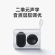 Xiaomi (MI) Redmi Bluetooth Speaker Green Xiaomi Speaker Audio Long Battery Life IP67 Dustproof and Waterproof Outdoor Portable Audio Subwoofer