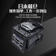 Guangxin Sunac Japan imported Fujikura FSM-48S+66s+87s+87c+/88s+ fiber splicing machine fully automatic six-motor trunk optical cable upgraded fiber splicing machine Fujikura 87S+ with CT-16 cutting knife