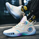 Basketball shoes Phantom 3 autumn mesh breathable non-slip boys sports shoes for teenagers Kobe children's sneakers 866 beige-mesh air cushion model size 35 attention to send basketball socks bracelets