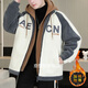 Wei Jie sheepskin coat for men's fur one-piece fake two-piece fermented fleece jacket for winter new cotton plus thickened cotton jacket for youth learning 9866-Black [added cotton plus thickened] M Recommended 75-100 Jin [Jin equals 0.5 kg]