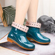 Aolie Regenstiefel für Frauen mit niedriger Zylinder Nicht-Schlupf-Modeküche Frauen Regenstiefel Kurzzylinder modische Wasserschuhe Rindfleisch Sehnen Sohle Kleidung resistente Regenstiefel rot (Einzelschuhe) 38