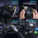 Game controller XBOX360 computer TV mobile phone tablet steam universal wired wireless Bluetooth driver-free controller black * no vibration wired (computer/TV) bare metal