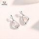 Aido Diamond PT950 Platinum Geometric Stud Earrings for Women Platinum Fashion Hollow Glossy Triangular Earrings Pair 2.9-3.1g + Delivery Certificate