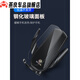 Suitable for Buick Envision Encore Envision GX Verona Yinglang Regal GL8 Car Mobile Phone Stand Navigation G18 Avia/20/Avenir[653]20