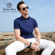 Raidy Boer/Redy Boer Sommer Neues Produkt Herrengeschäft Casual Revers Short Sleeve T-Shirt 7036 Red 170/48/m