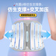 
XTEP (XTEP) waist belt, waist disc herniation, lumbar muscle strain, medical exercise, long-term sitting waist support, warm belt for men and women