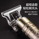 Oaks (AUX) shaving hair clipper electric clipper adult hair clipper carving electric clipper oil head clipper shaving clipper bald head artifact hair clipper notch trimming tool X2 high configuration