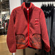 
Nike jacket men's clothing 2024 Spring CNY Dragon Year limited new three-hook imitation lamb standing collar sports casual clothing FZ6194-677/Red M
