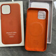 
IPhone 12 Pro Magnetic Animated Leather Protective Case Orange 12pro