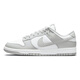 Nike (Nike) Herrenschuhe mit niedrigem bequemem und vielseitigem Keeberichtungsfest und atmungsaktives Low-Top-Casual Shoes DD1391-702 DD1391-103 44
