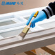 Mapei Mabei Satinfarbe 6621 Wasserbasis Holzfarbe Change Farbe Renovierte selbstaufrechter Tür alte Garderobe Farbe Change Oliven Grün 80905t