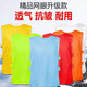 Li xiyou Servicio de confrontación Entrenamiento de fútbol Número de chaleco de ropa Ropa Group Servicio Eventos deportivos Promoción de promoción Personización Fluorescente Verde mejorado Modelo para adultos para adultos
