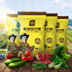 Stanley (STANLEY) compound fertilizer, vegetable gardening, flower fertilizer, household general-purpose chemical fertilizer, ternary nitrogen, phosphorus and potassium fertilizer 5Jin Jin is equal to 0.5kg