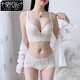 Modal adjustable underwear for women with small breasts, push-up bra to hold secondary breasts, support to prevent sagging, five-breasted bra, off-white bra + underwear 70A, thin at the top and thick at the bottom 2.5cm
