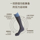 Chikoduo yoga socks five-finger women's professional sports non-slip autumn and winter mid-length split-toe Pilates fitness calf socks coffee 1 black 1 (2 pairs)