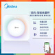美的（Midea)充电款体重秤电子称人体健康体重称重计家用高精准智能APP联接 减肥体重管理神器