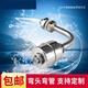 ZUIDID high temperature 304 stainless steel side-mounted single float switch water level liquid level oil level controller small sensor YH12210 304 high temperature high pressure 0-220V