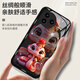 品托 适用红米k80手机壳k80pro新年款液态玻璃保护套蛇年全包镜头防摔轻薄创意卡通潮牌高级感本命年 红米K80【石墨灰-皇冠蛇宝C687】+手机膜 液态玻璃壳