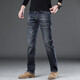 JEEP SPIRIT jeans men's black stretch slim feet casual personality trendy brand spring and autumn new elastic versatile trousers A829 dark blue 34