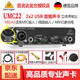 Behringer UMC22 professional recording sound card external mobile phone computer anchor live broadcast mobile karaoke guitar playing and singing recording UMC22