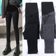 Nanding Yage Maternity Jeans Autumn and Winter New Outerwear Maternity Pants New Velvet Elastic Slim Fit Small Leg Pants Black Spring and Autumn Style L 110-125Jin Jin is equal to 0.5 kg