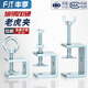 Fengji iron galvanized tiger clamp pipe card square u-type c-type fixed clamp clamp hand-tightening ring fastening clamp opening 45 mm galvanized outer hexagon