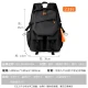 Huge riding backpack men's backpack large-capacity schoolbag college students junior high school student travel bag burden reduction multi-functional waterproof computer bag gray enlarged version [waterproof fabric]