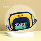 YOME crossbody bag, children's holiday gift coin wallet, fashionable cartoon waist bag, boy, elementary school student shoulder bag, dinosaur style