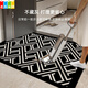 Fuxiao modern style home floor mat cut door mat 2024 new style door entrance foot mat household door resistant snowflake-15275 100cm*100cm upgrade 9th generation dirt-resistant Falman
