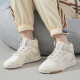 Adidas Clover Schuhe Frauenschuhe 2025 Neue Sommer High Top Polished Sneakers Leicht atmungsaktives Freizeitschuhe FZ57 IF2677 36
