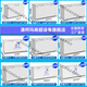 
AUCMA (AUCMA) freezer commercial freezer large capacity horizontal single temperature minus-26 degrees-38 degrees low temperature seafood quick freezer single temperature refrigerated fresh-keeping cabinet tea freezer 828 liters丨2.2 meters long first-level energy efficiency 丨00-38
