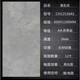 
Marco Polo tiles 600x1200CH12510AS Constantine gray living room kitchen bathroom wall and floor tiles CH12122AS Shaanna 600*1200
