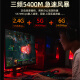 睿因（Wavlink）WN675X3 AX210无线网卡千兆电竞游戏WiFi6台式机内置PCI-E网卡5400M wifi接收发射蓝牙5.3